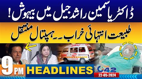 city 42 headlines today 9pm|CITY NEWS NETWORK CITY 42.